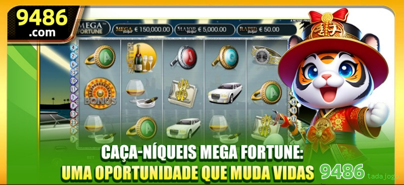 Interface do app